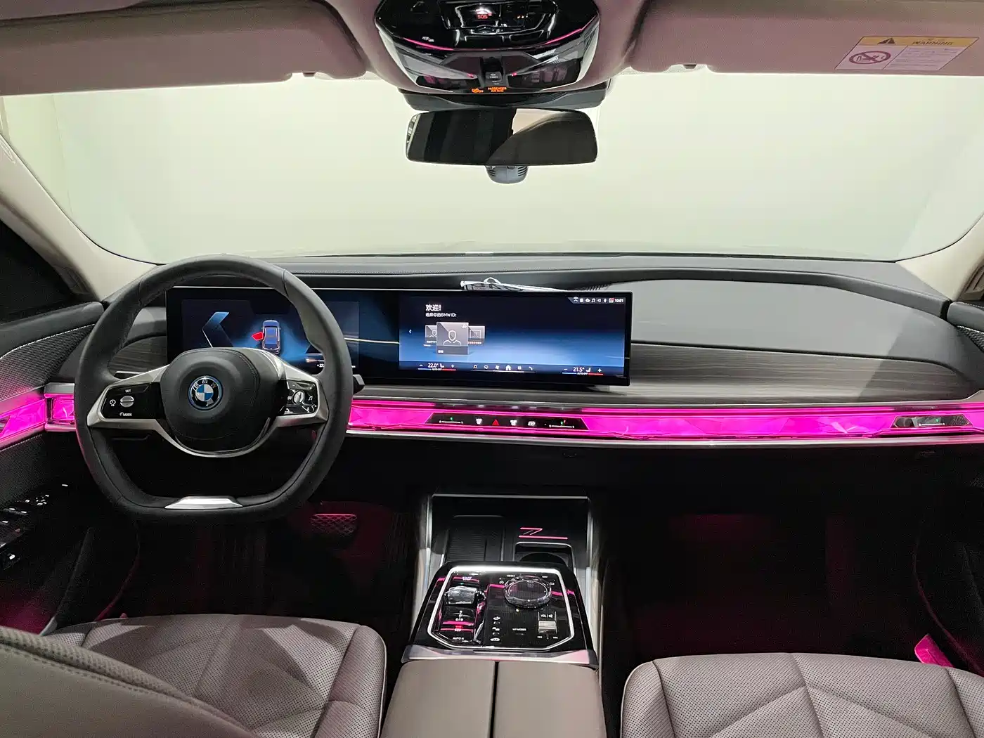 BMW I7