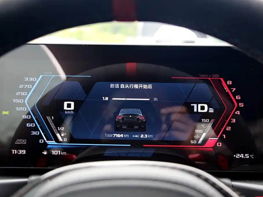 BMW M2 2024 M2 фото 17