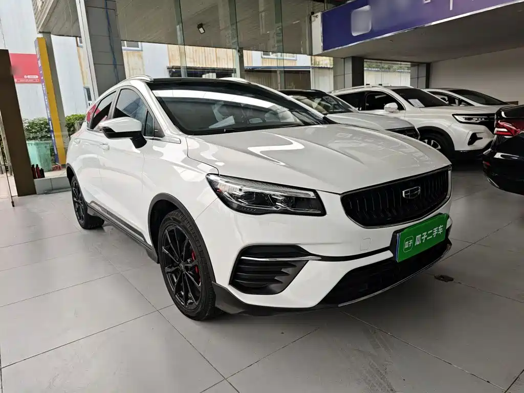 Geely Emgrand S 2022 2021 1.4T CVT Luxury