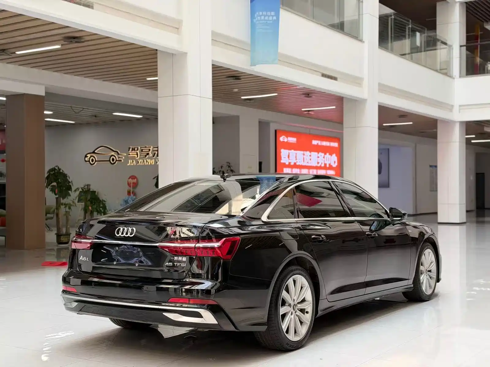 Фото 5 - Audi A6L