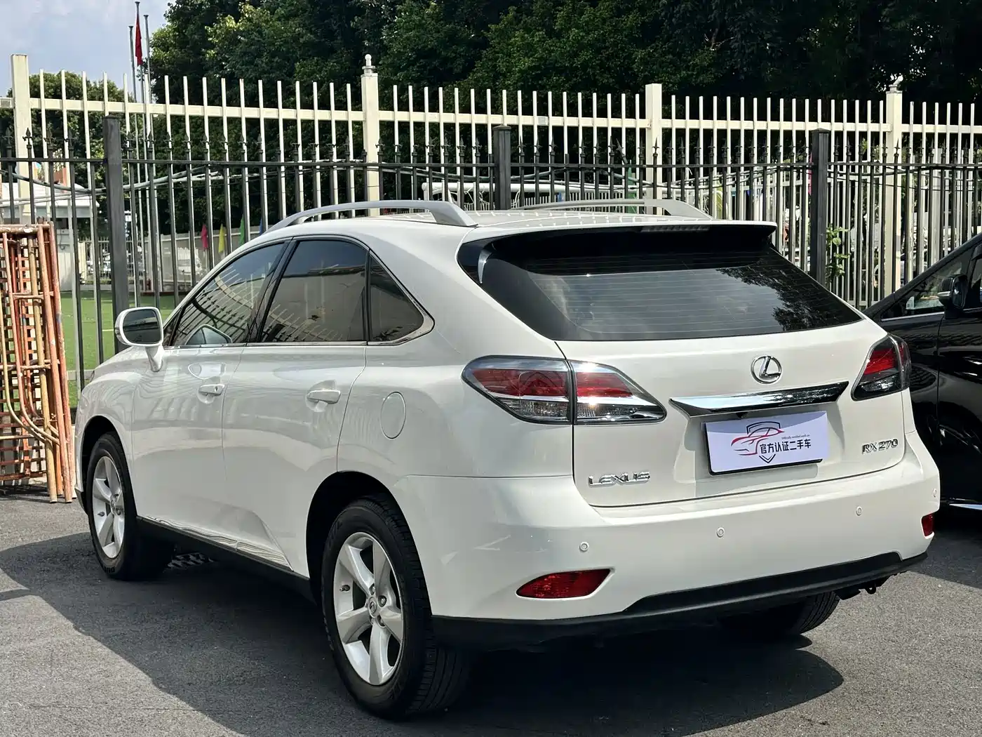 Lexus RX Classic 2015 2013 270 Elite