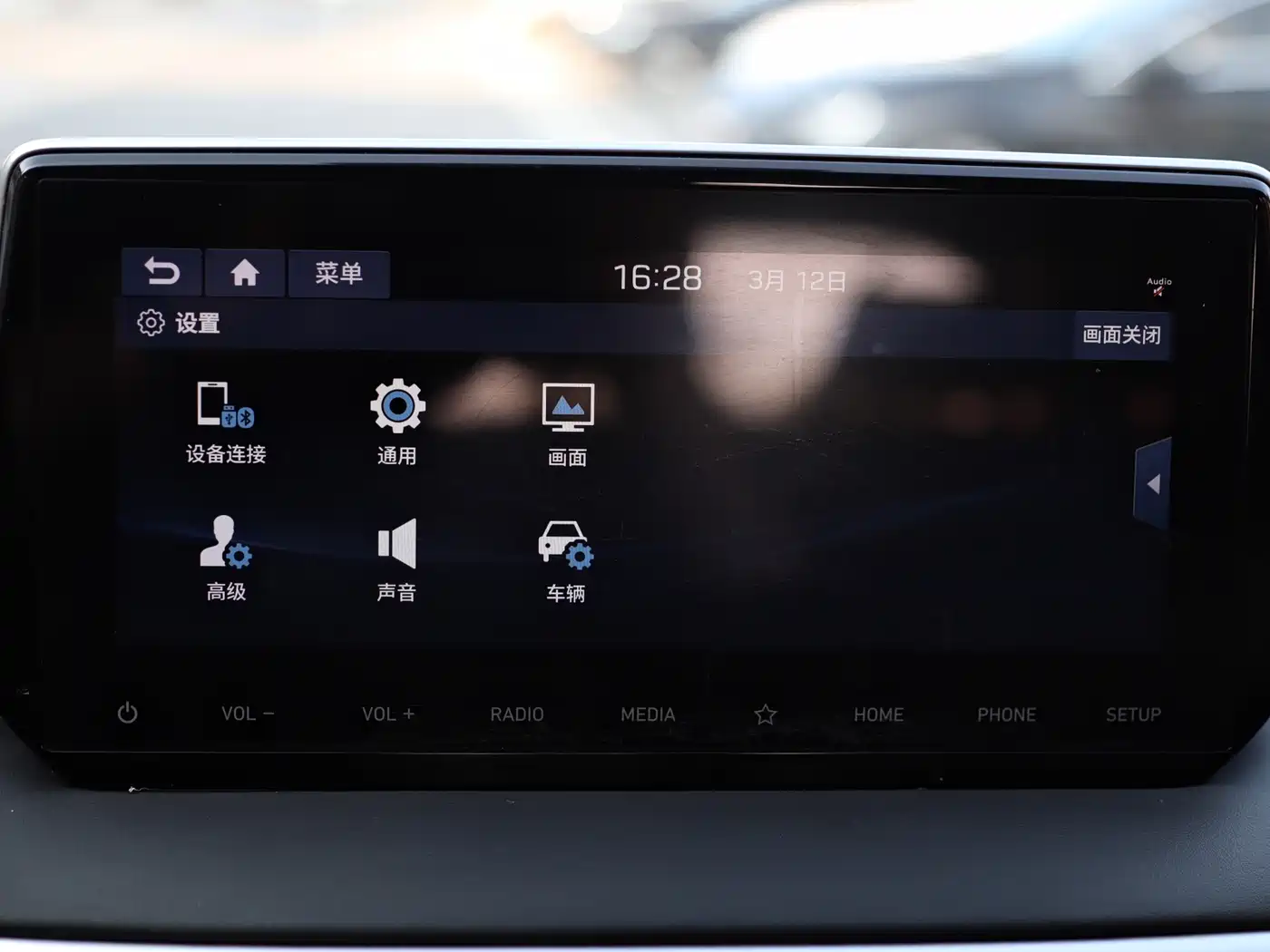 Hyundai Tucson 2019 280TGDi Dual-clutch 2WD Fashion Edition China VI фото 28