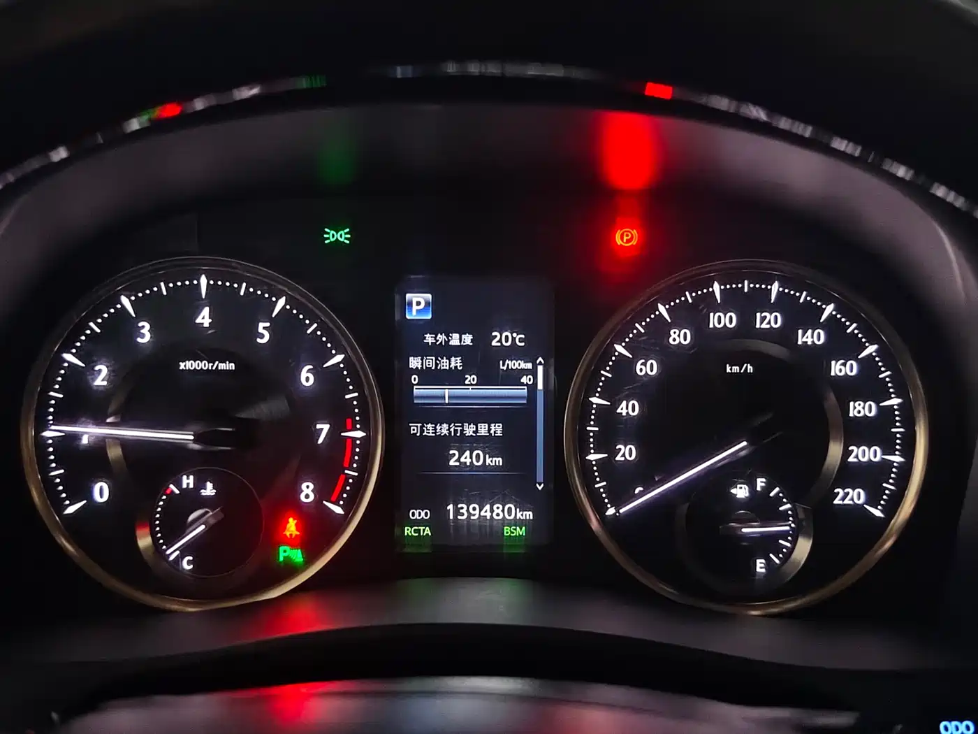 Toyota Alphard 2018 Facelift 3.5L Premium Edition фото 12