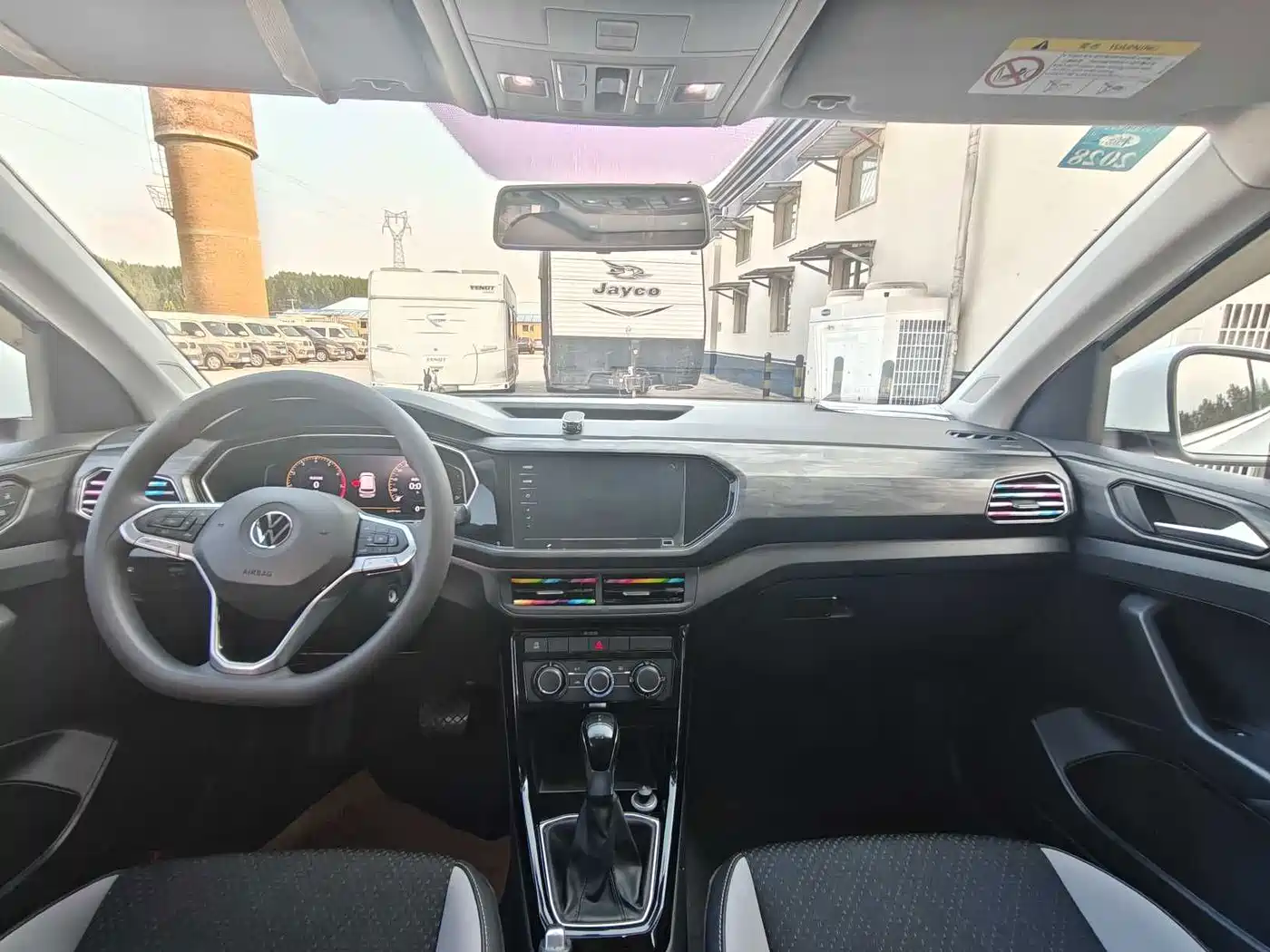 Volkswagen Tanying 2020 2020 1.5L Automatic Joy Edition
