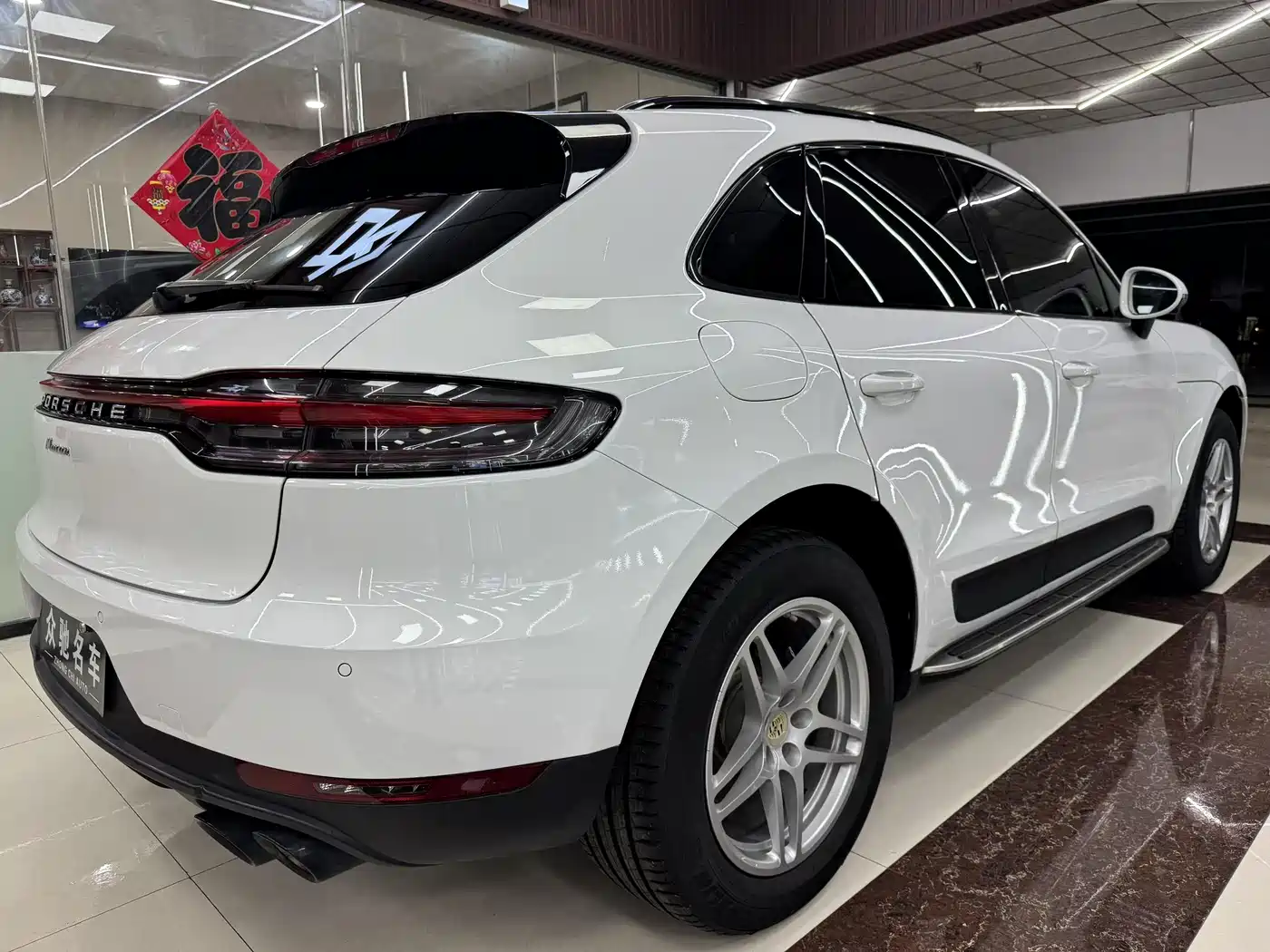 Porsche Macan 2020 Macan 2.0T фото 9
