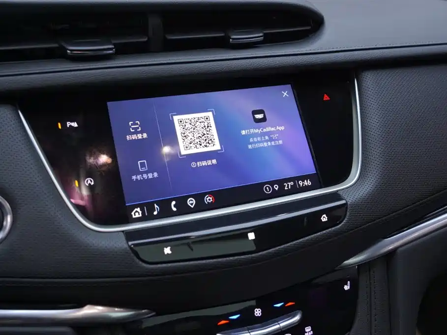 Cadillac XT5 2020 28T AWD Luxury Model фото 9