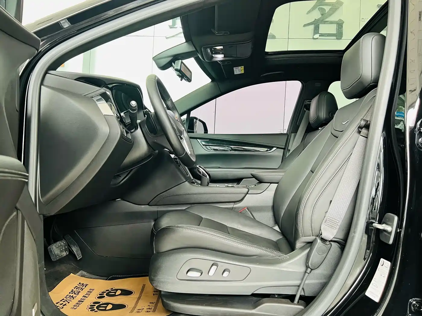 Cadillac XT5 2020 28T Luxury Model фото 9