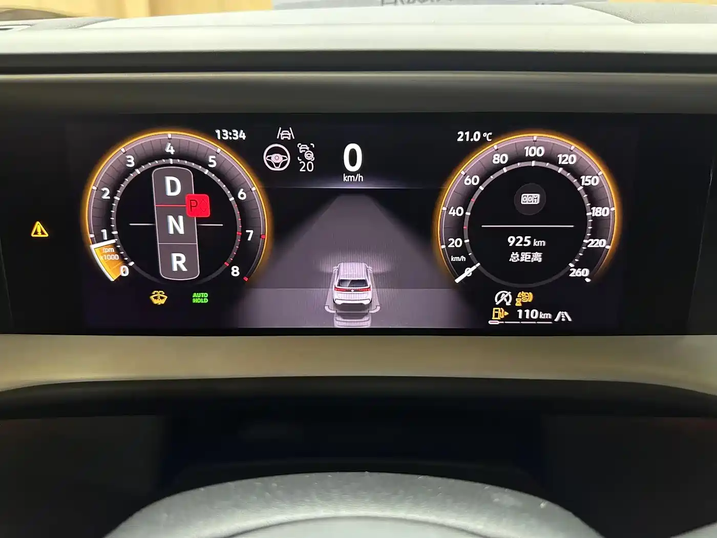 Volkswagen Teramont 2025 Teramont Pro 450TSI 4WD Summit Edition фото 12