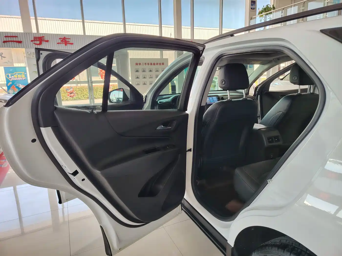Chevrolet Equinox 2021 535T Chijie Edition фото 6