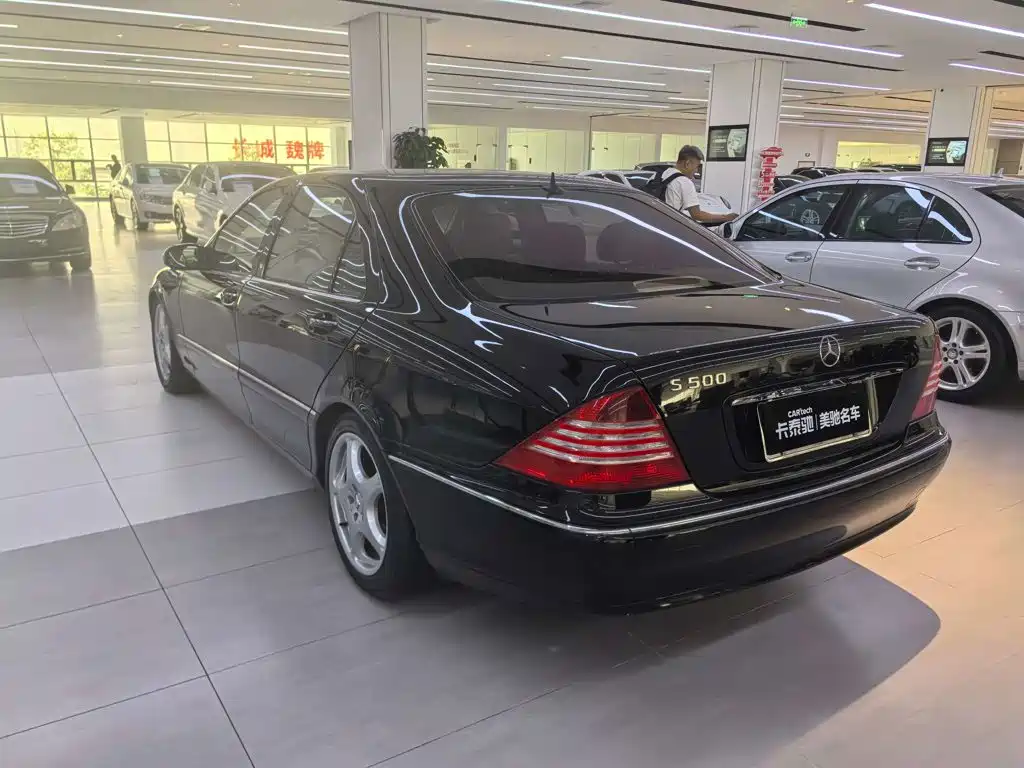 Mercedes-Benz S-Class 2004 2004 S 500