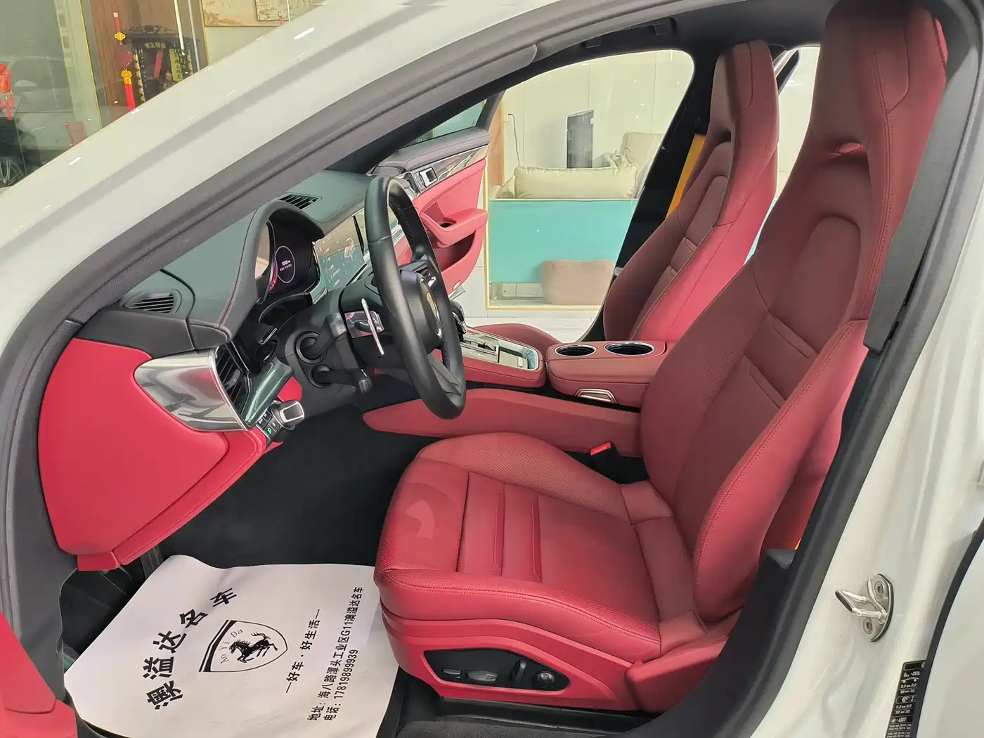 PORSCHE PANAMERA