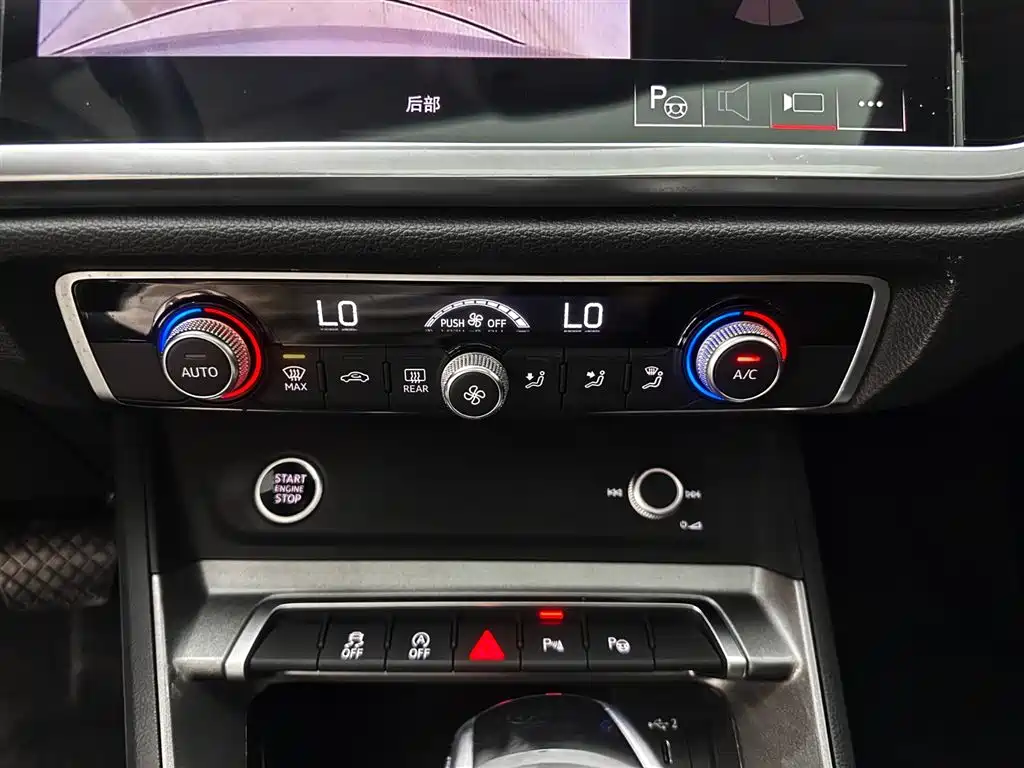 Audi Q3 2022 35 TFSI Fashion Dynamic фото 15