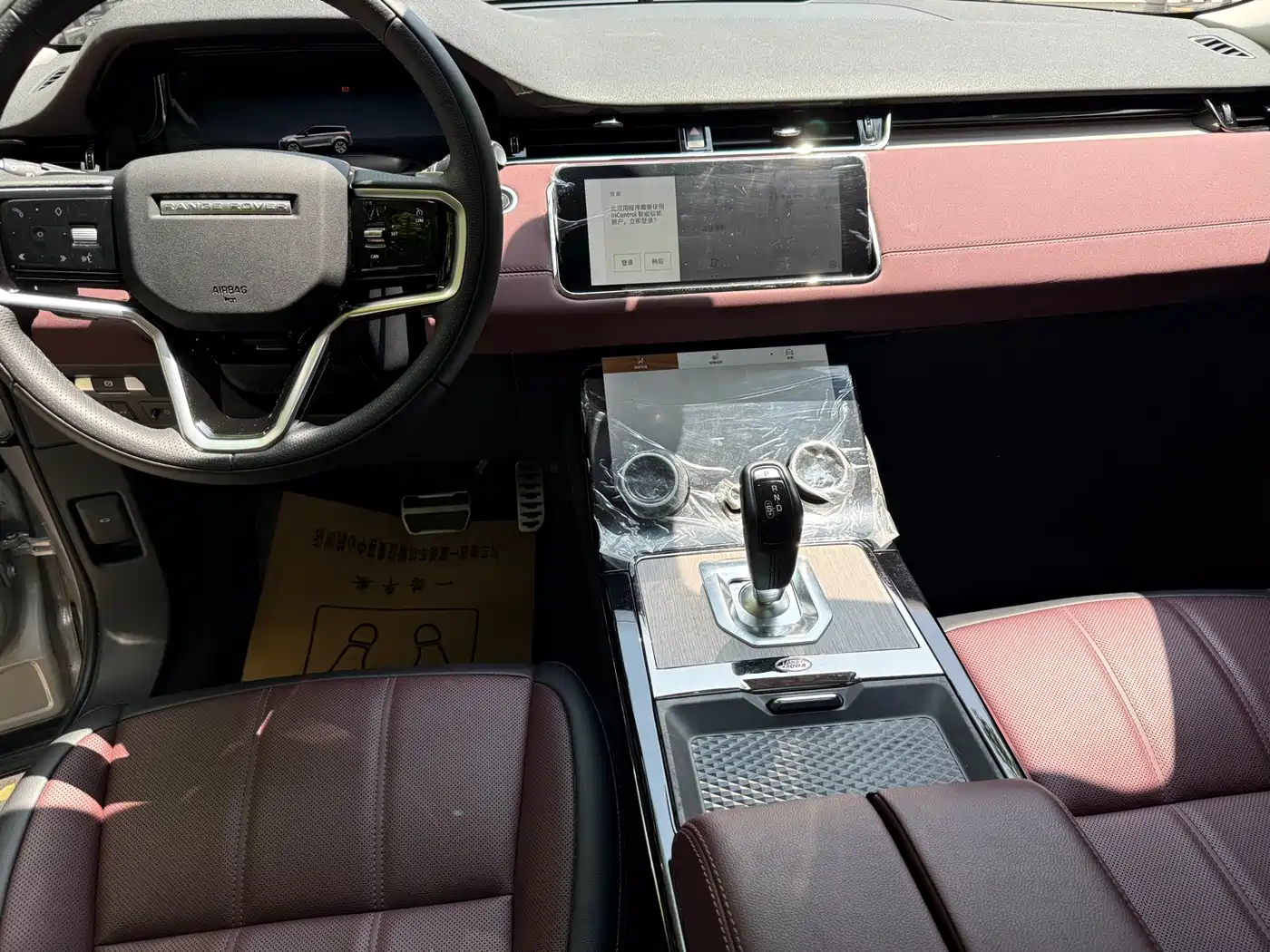Land Rover Range Rover Evoque 2023 Range Rover Evoque L 249PS Luxury Edition фото 7