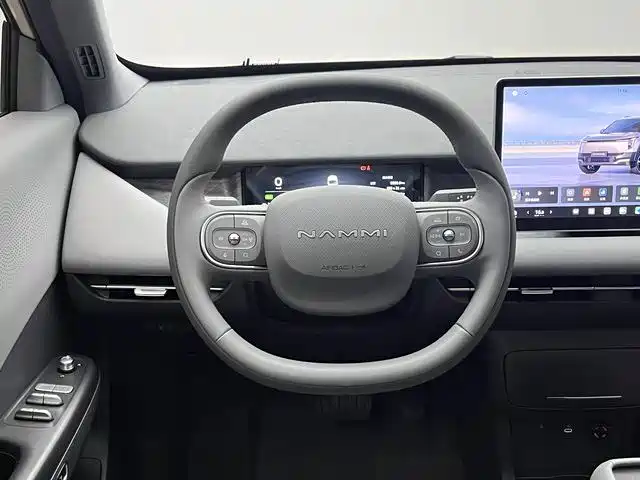 Dongfeng Yipai Nano 06 2025 2025 471 Ultra