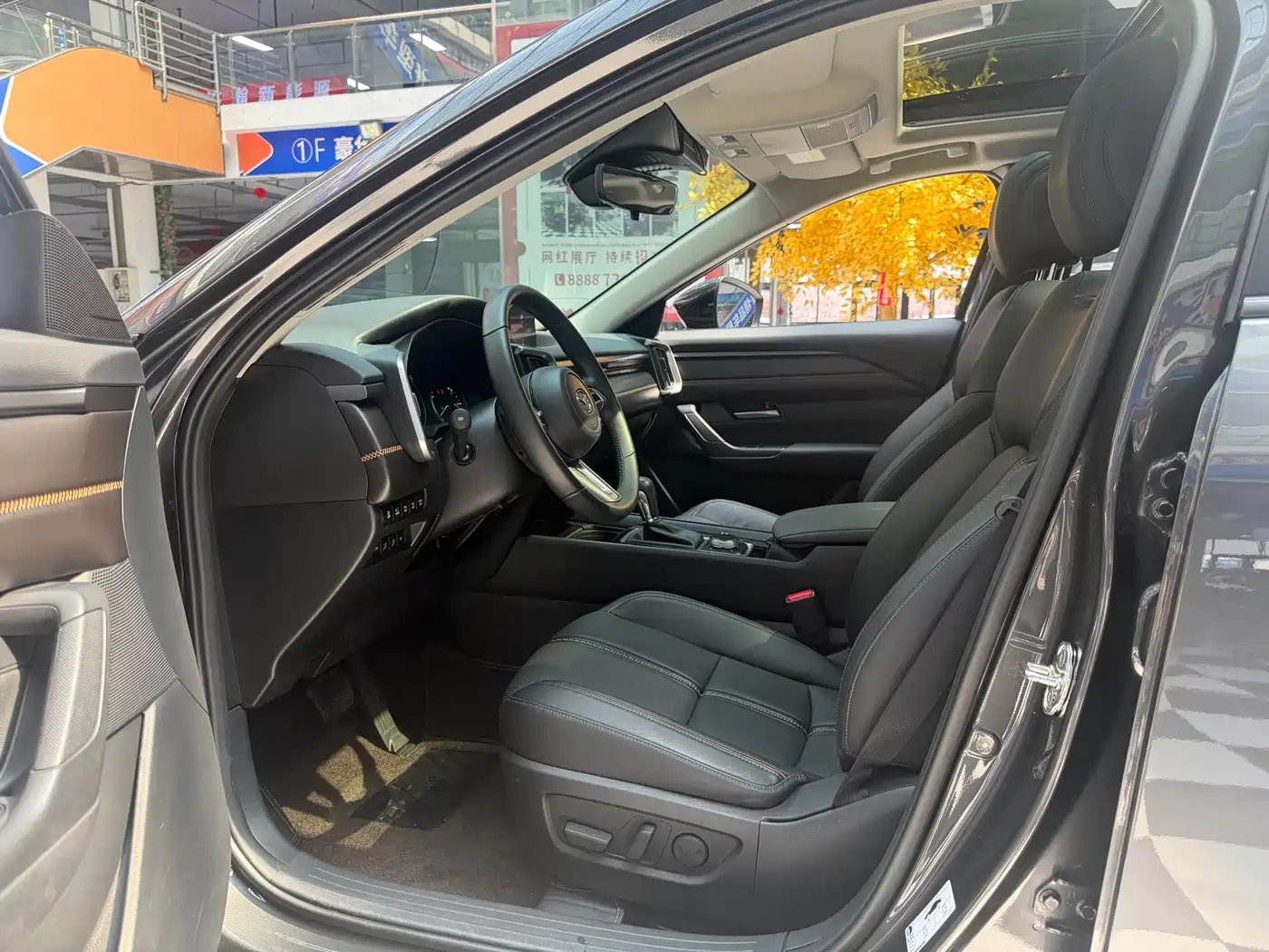 Mazda CX-50 Xingye 2024 2023 2.0L Safety Edition