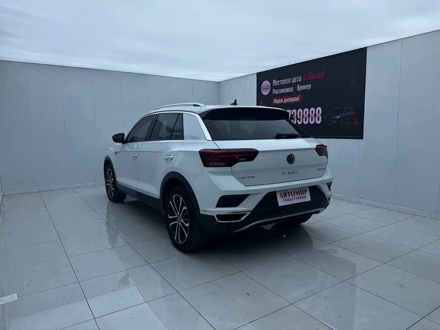 Volkswagen T-Roc, миниатюра 8