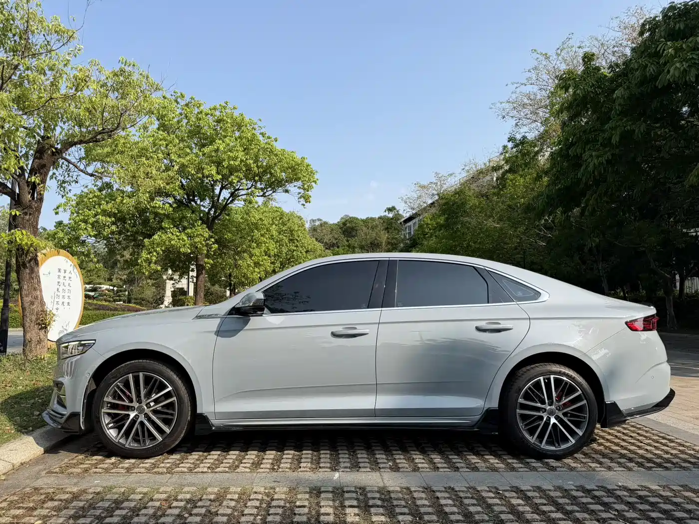 GEELY AUTOMOBILE XINGRUI