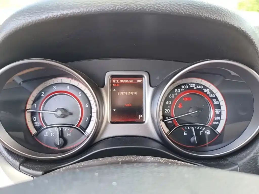 Dodge Journey 2017 2016 2.4L FWD Touring Edition