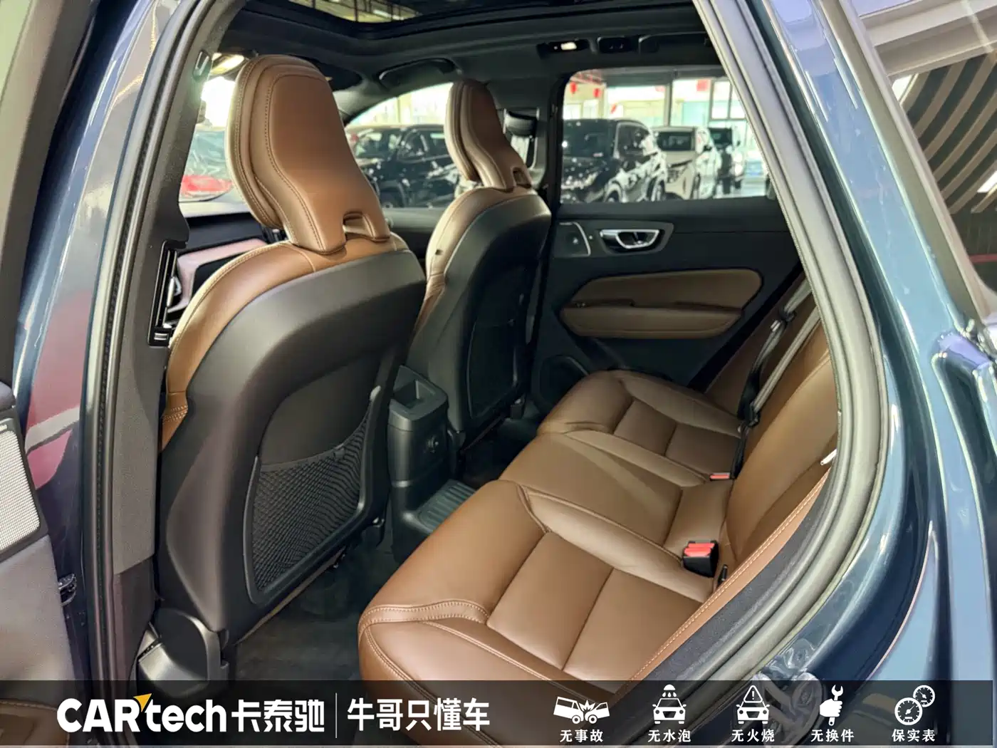 Volvo XC60 Plug-in Hybrid 2024 2025 Plug-in Hybrid Long Range AWD Zhiya Luxury Edition