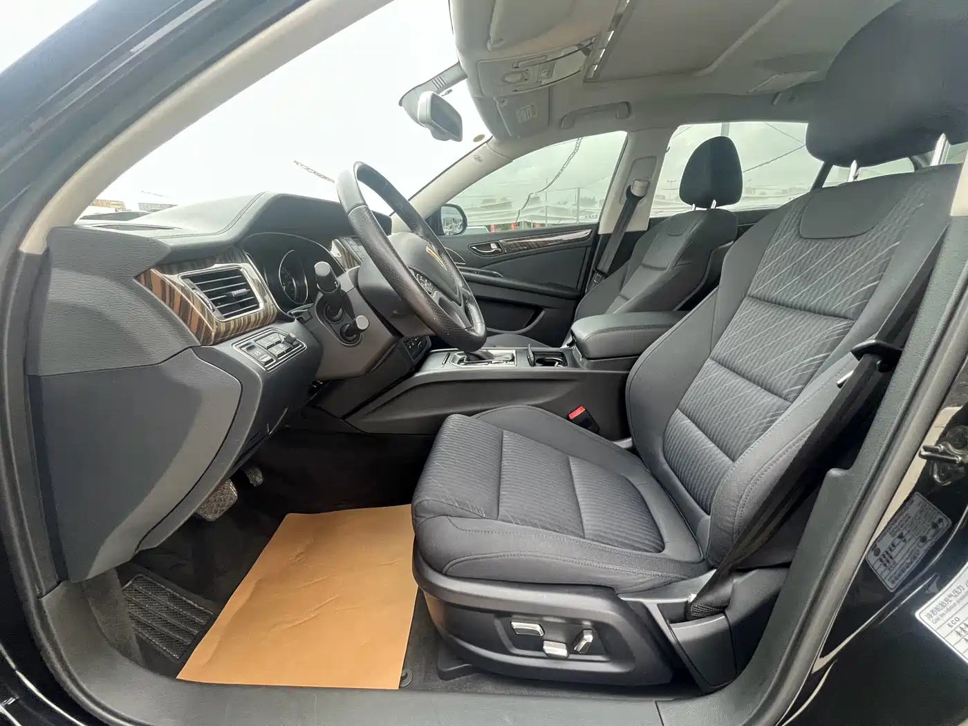Hongqi H7 2023 2021 1.8T Official Version
