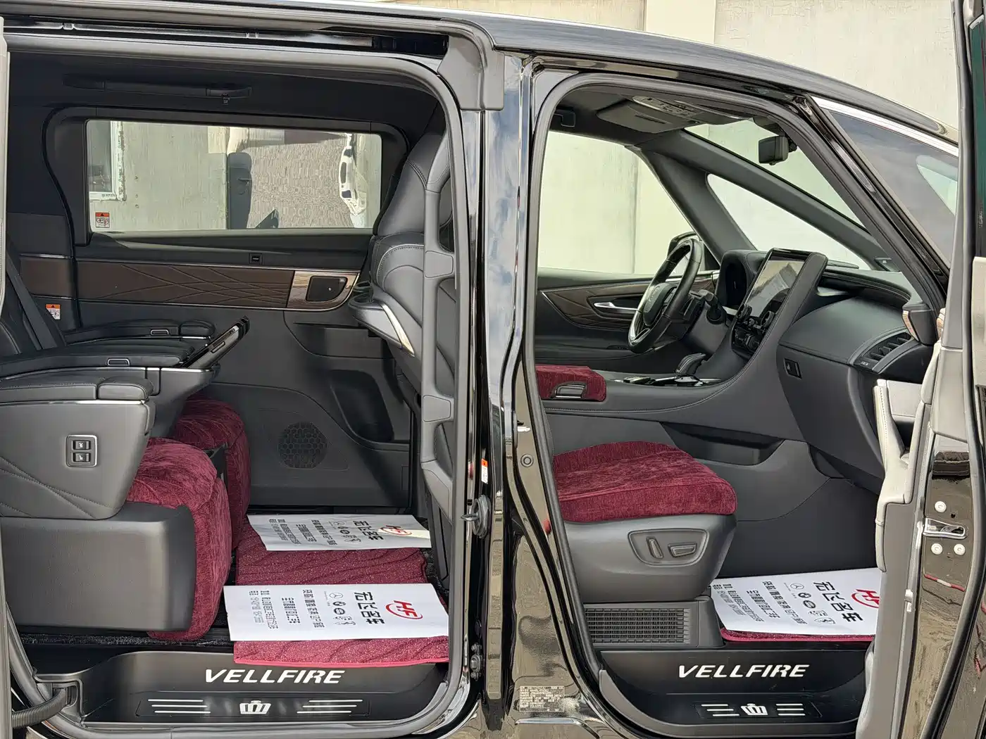 Toyota Vellfire 2023 Crown Hybrid 2.5L HV Ultimate фото 12