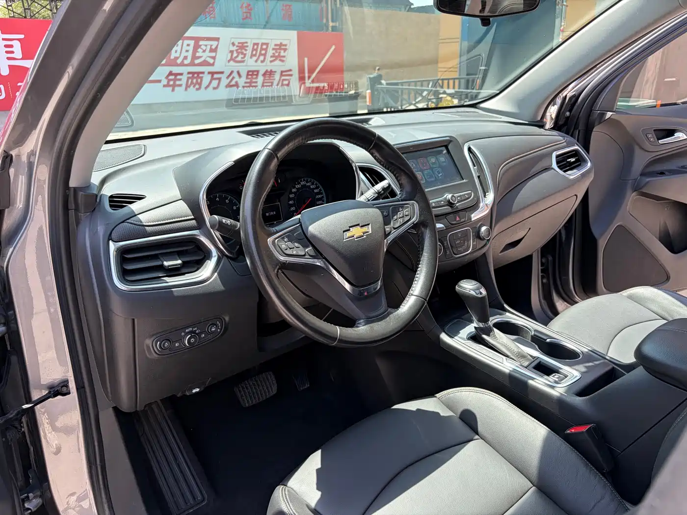 Chevrolet Equinox 2019 535T Auto Chijie Edition (China VI) фото 4