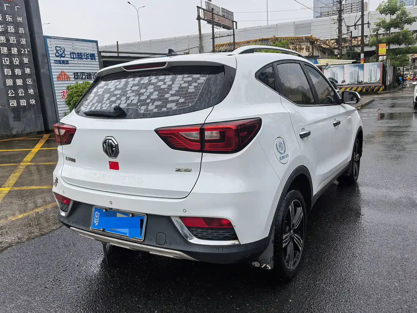 MG ZS 2018 2018 1.5L Manual Elite China V