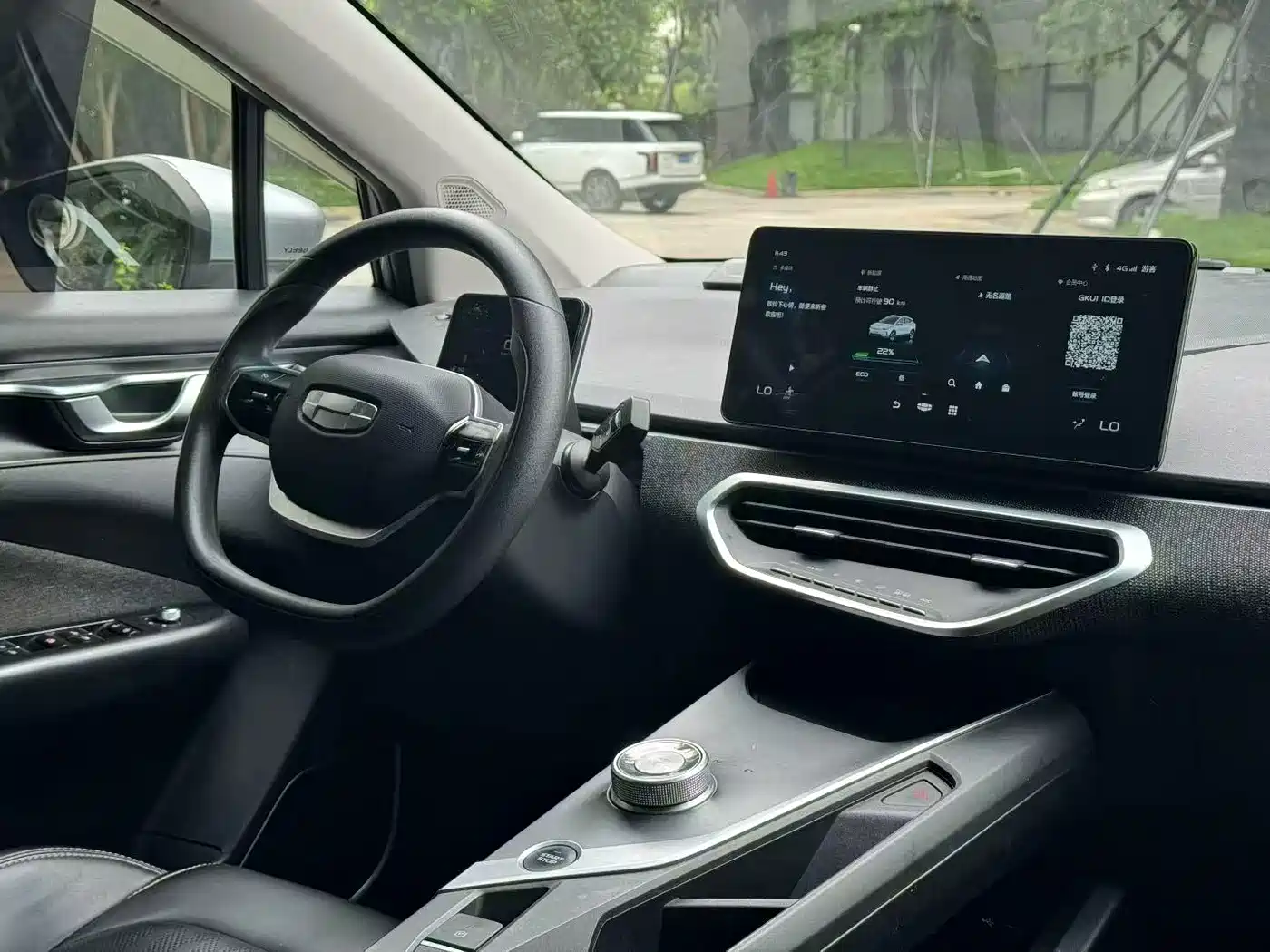2022 Geely Geometry C
