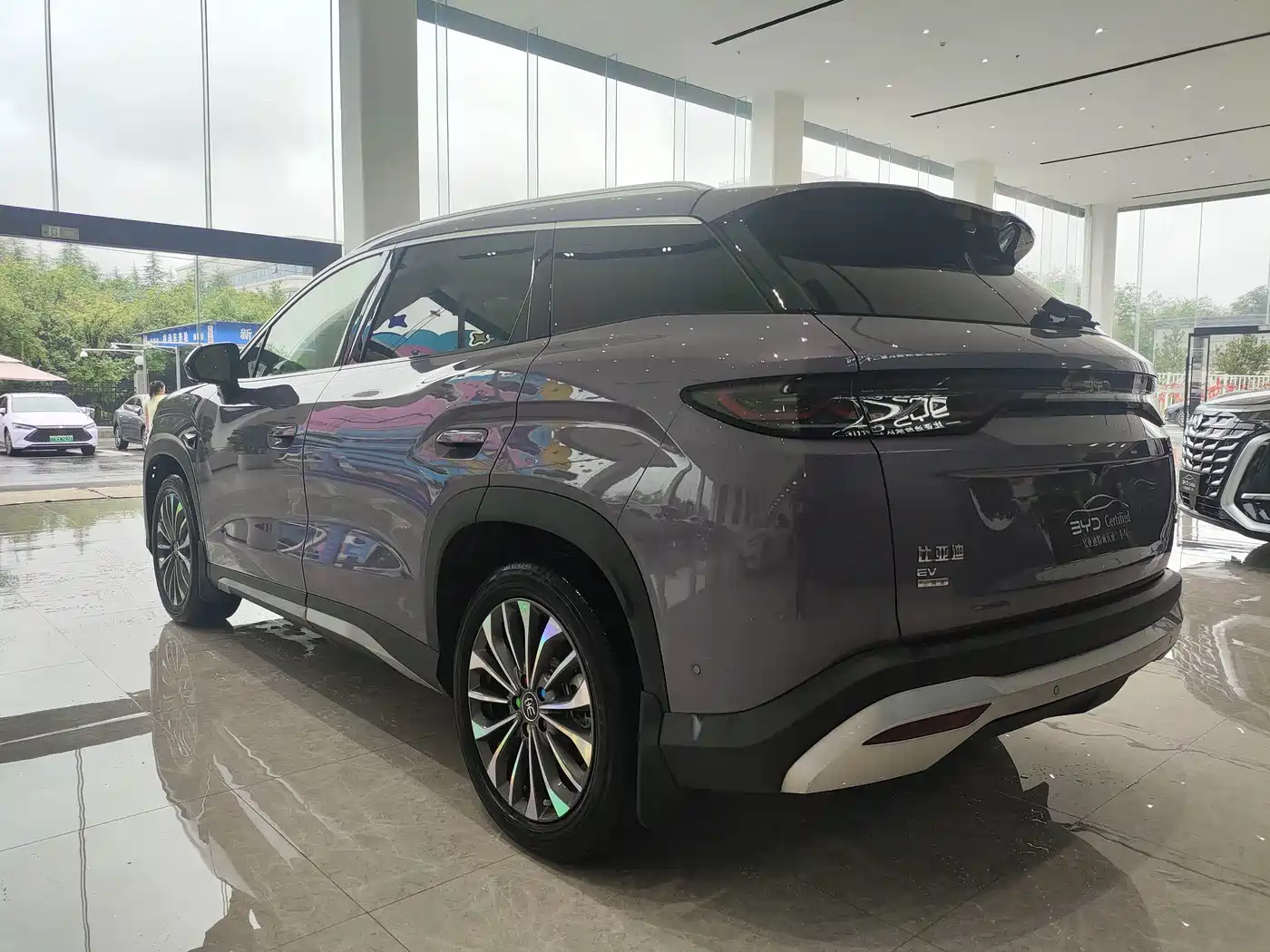 BYD Song Ultra 2026 2026 Model Pure Electric 270kW