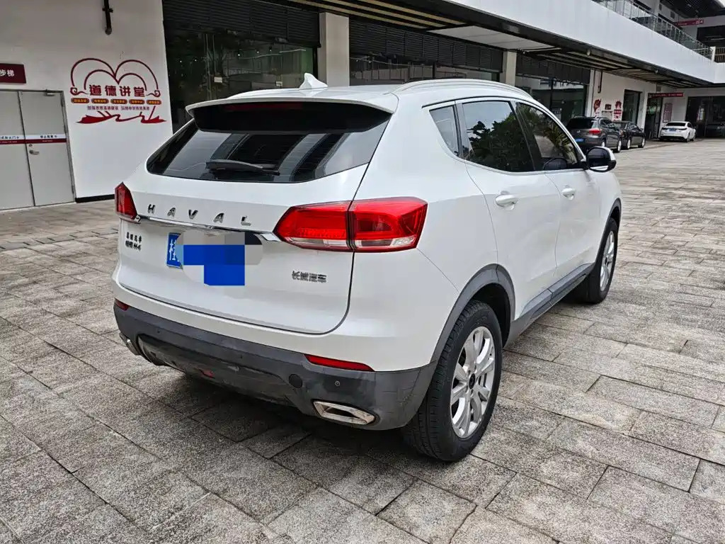 Haval H4 2019 2019 1.5GDIT DCT Ultra Luxury Smart Connect Edition China V