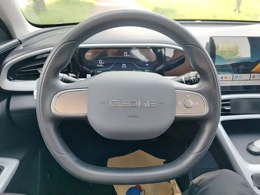 Geely Galaxy Starry Wish 2026 2026 Edition Top Configuration