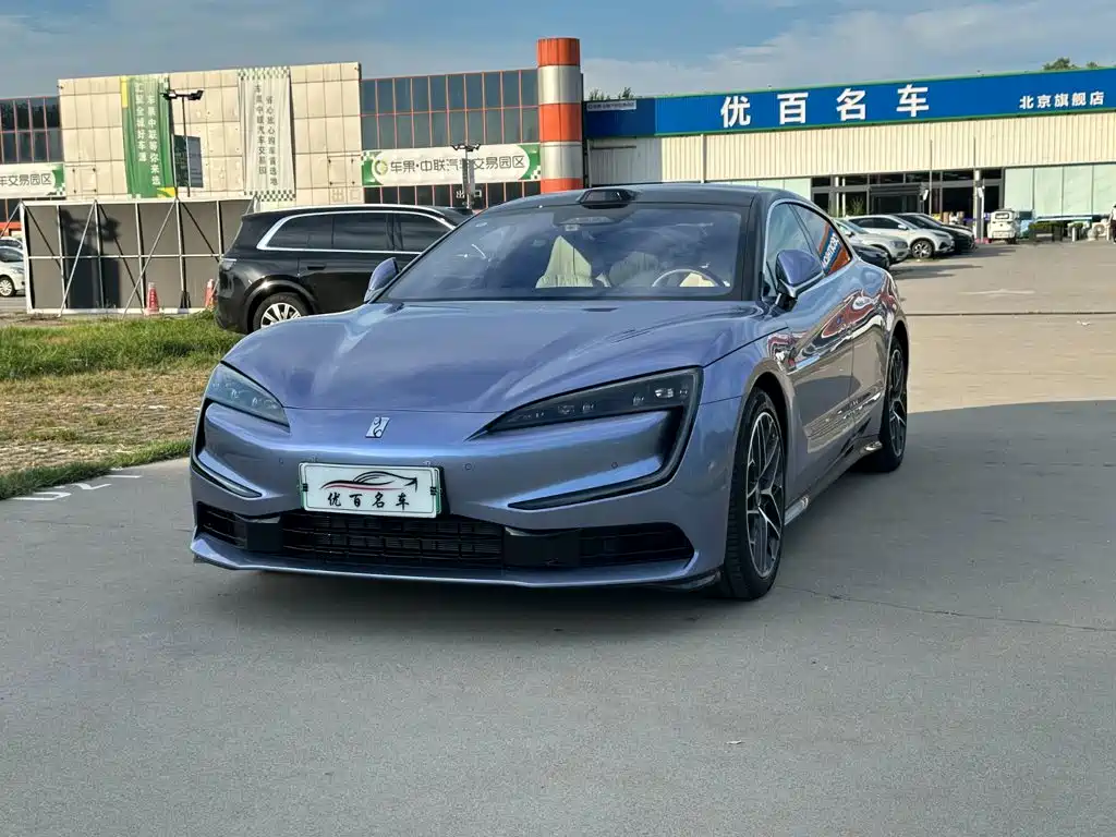 Yangwang U7 2025 2025 Model PHEV 5-Seat Luxury