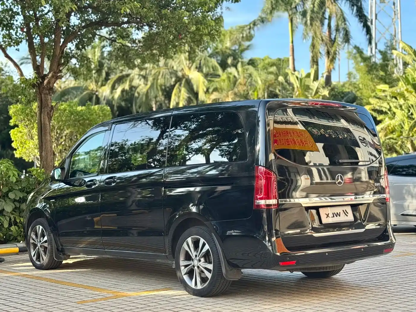 Mercedes-Benz V-Class 2016 2016 V 260 Navigator