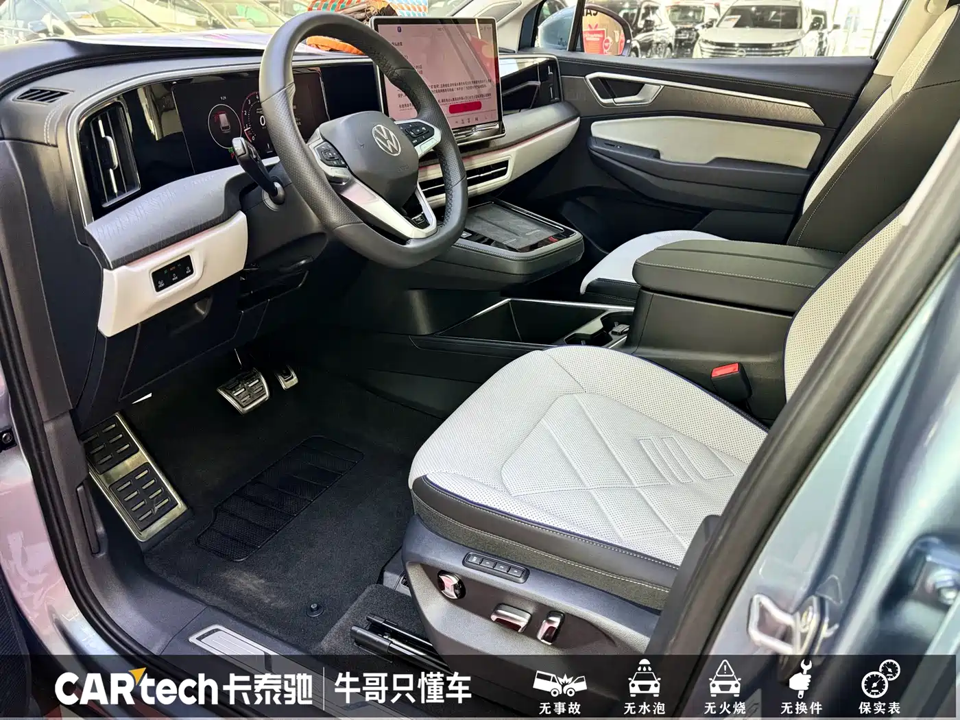 Volkswagen Talagon 2025 450TSI R-Line 6-Seater фото 12