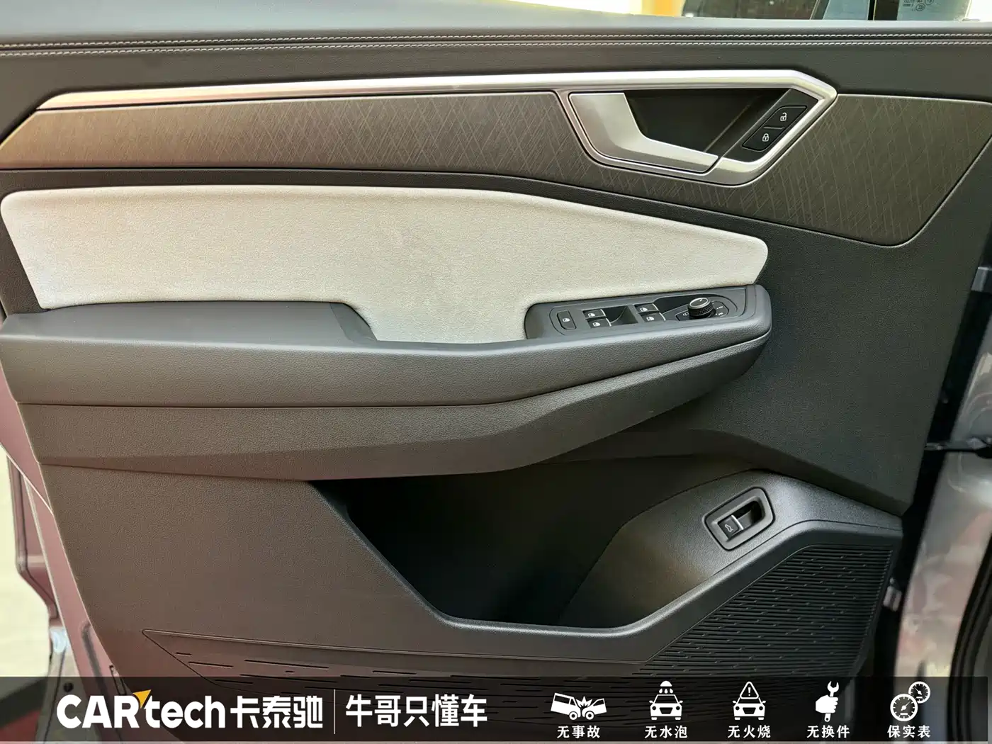 Volkswagen Talagon 2025 450TSI R-Line 6-Seater фото 8