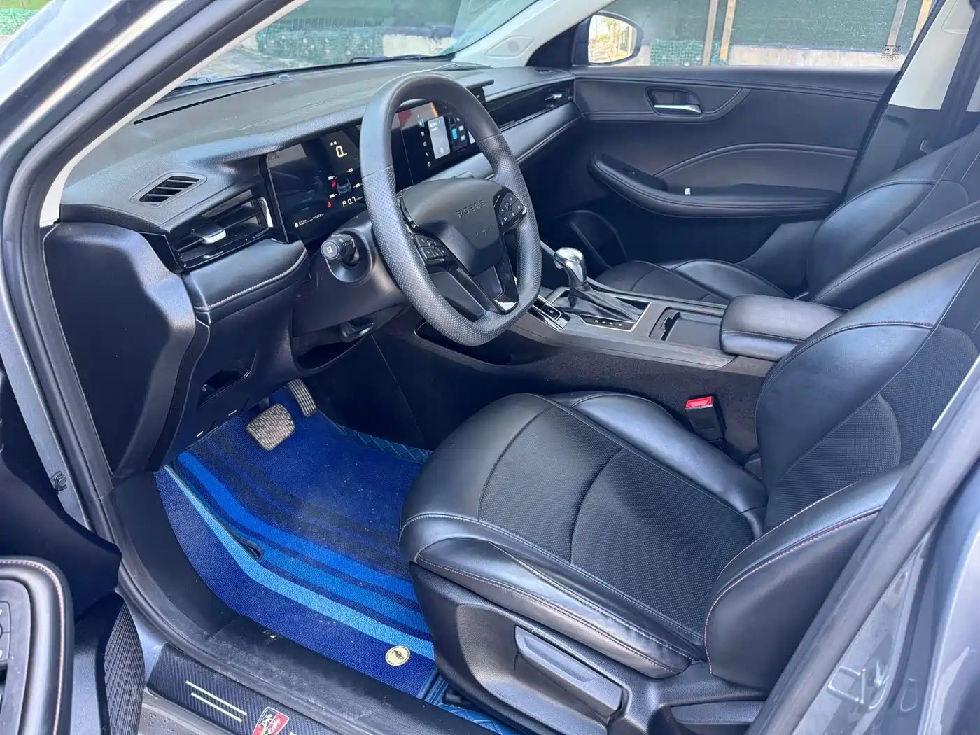 ROEWE I5