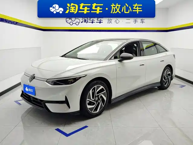 Similar car