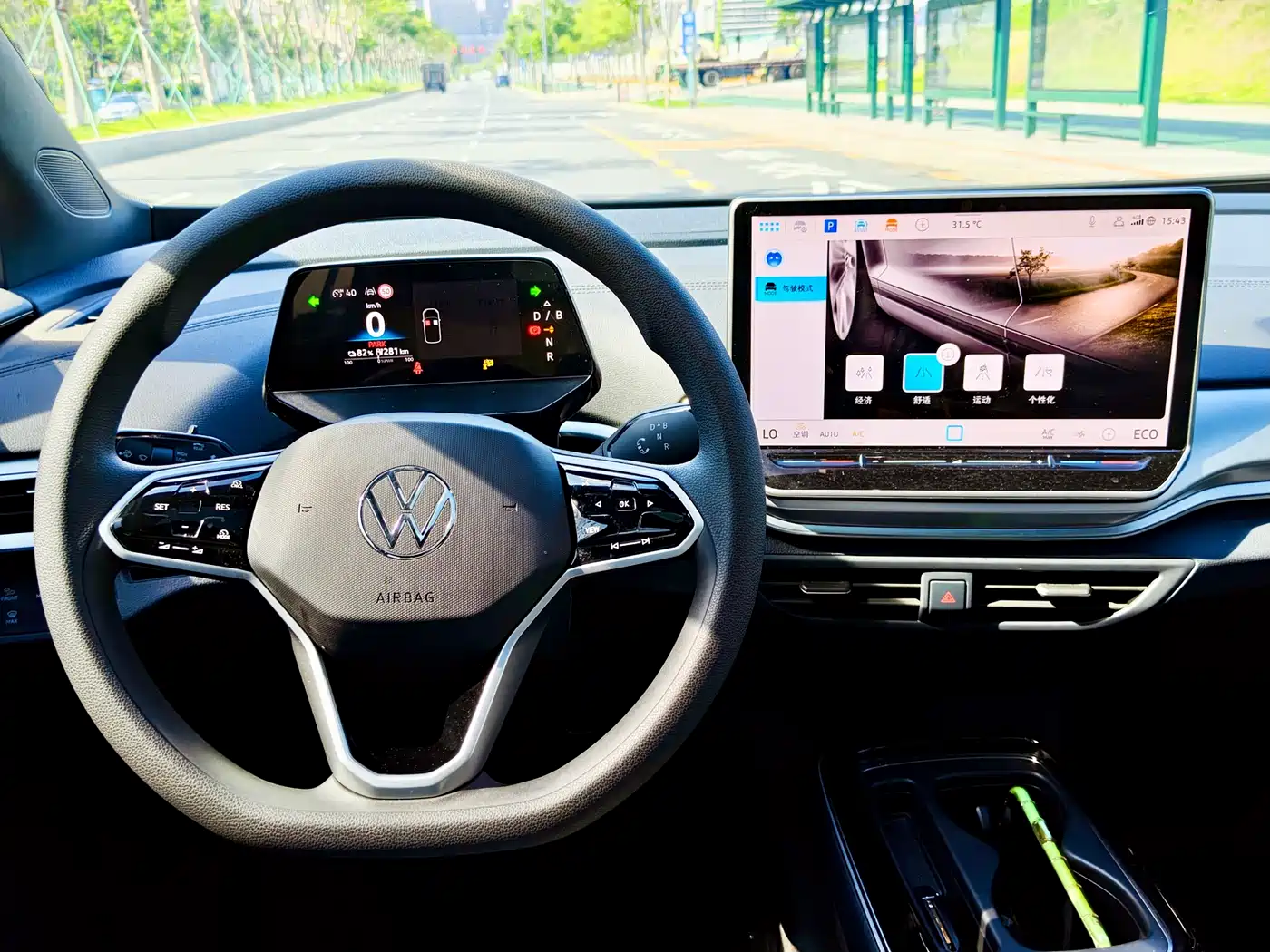 Volkswagen ID.4 CROZZ 2025 Pure Enjoyment Edition фото 13
