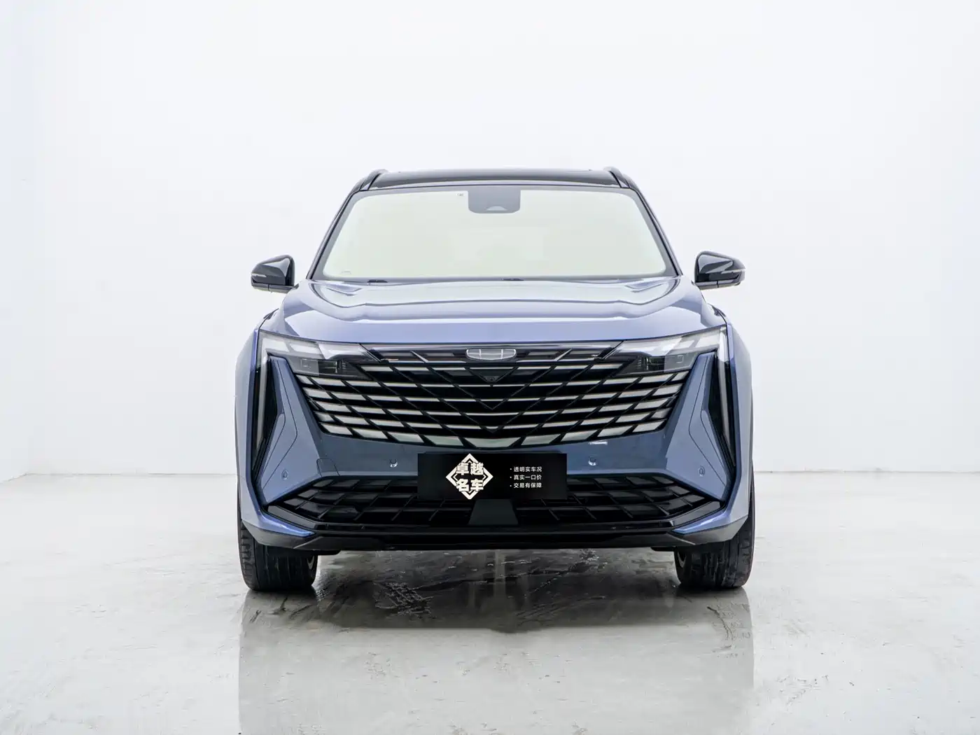 Цена и расчёт доставки