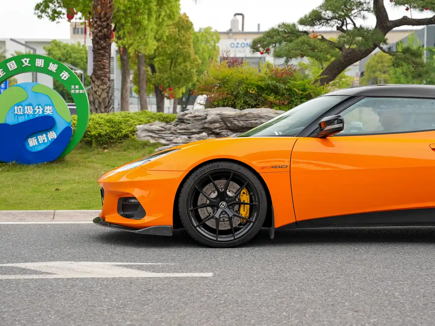 Lotus Cars Evora 2019 GT410 Sport фото 11