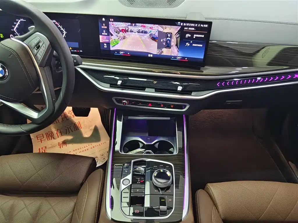BMW X7 2023 xDrive40i Leading Luxury Package фото 18