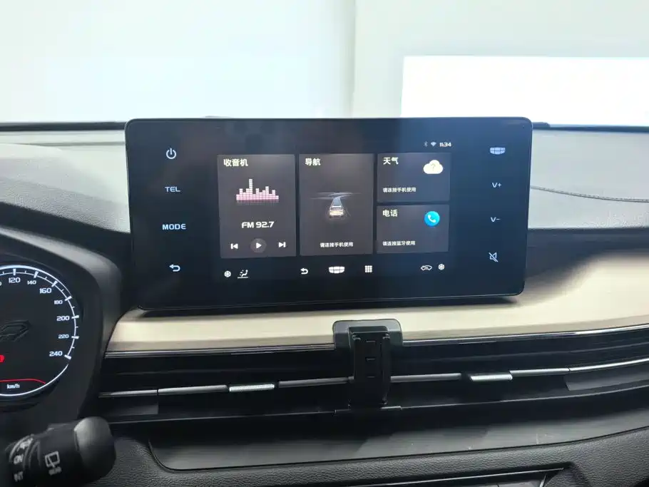 Geely Vision X3 2021 2021 PRO 1.5L CVT Premium