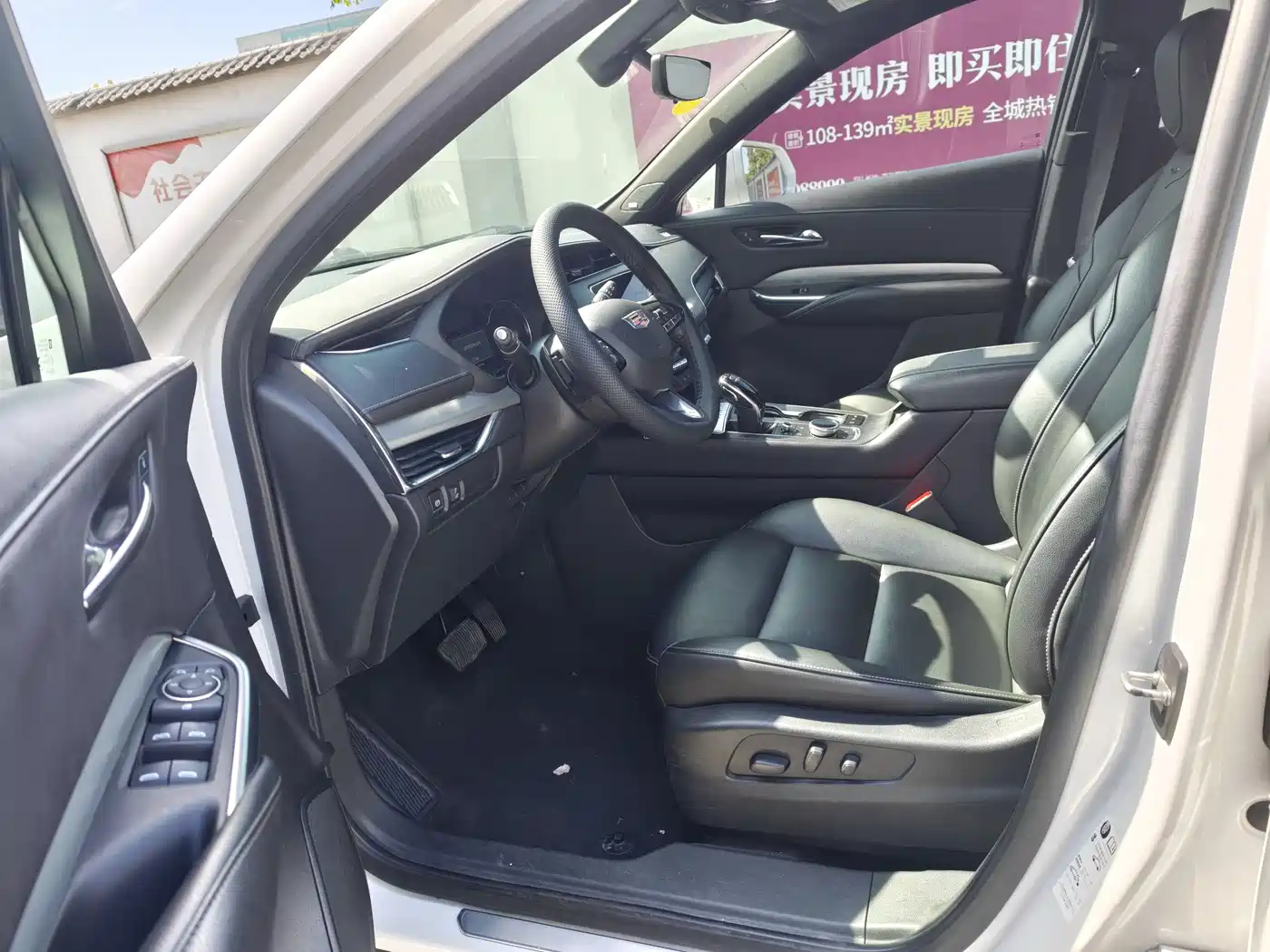 Cadillac XT4 2018 28T FWD Leading Edition фото 7