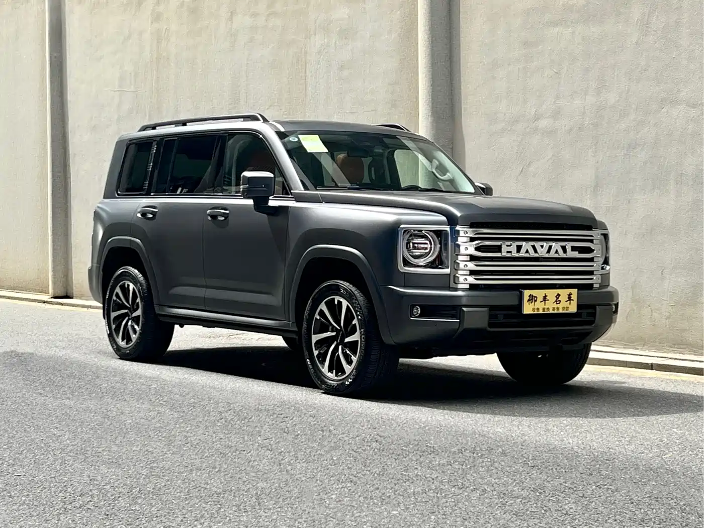 Haval H9 2024 2.0T Gasoline AWD Extreme Edition фото 3