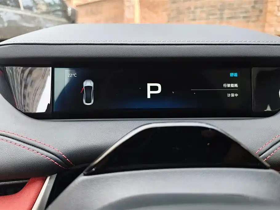 Xiaomi Auto Xiaomi SU7 2024 RWD Ultra Long Range Advanced Smart Driving Pro Edition фото 14