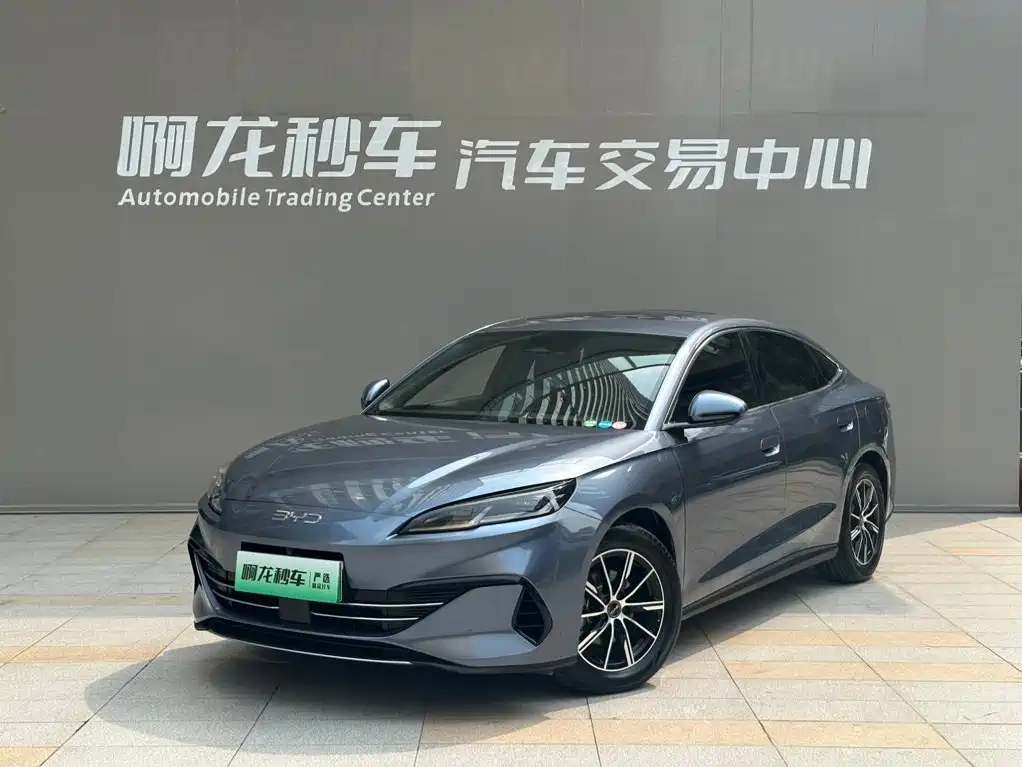 BYD Seal 06 New Energy 2024