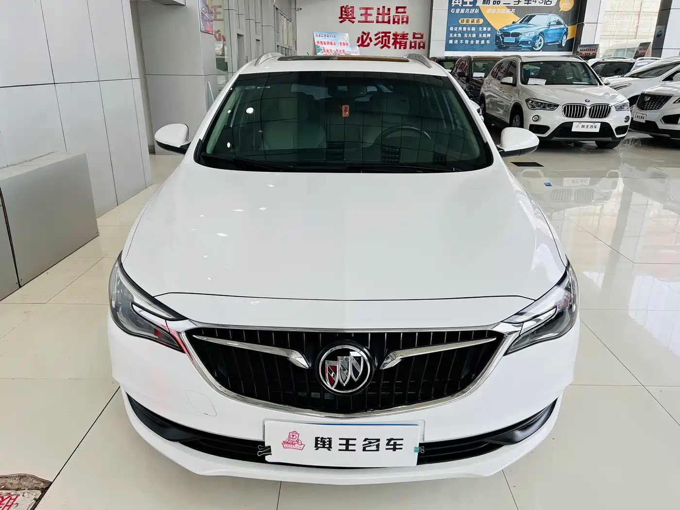 Buick Excelle GT 2019 15T Dual-Clutch Connected Elite China VI фото 4