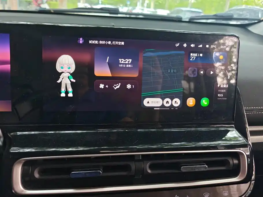 Baojun KiWi EV 2024 2023 Smart Luxury Edition LFP