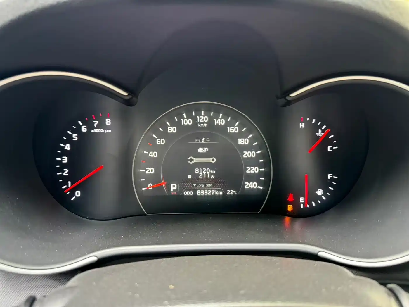 Kia Sorento 2013 2.4L 5-seat Gasoline Luxury Edition фото 7