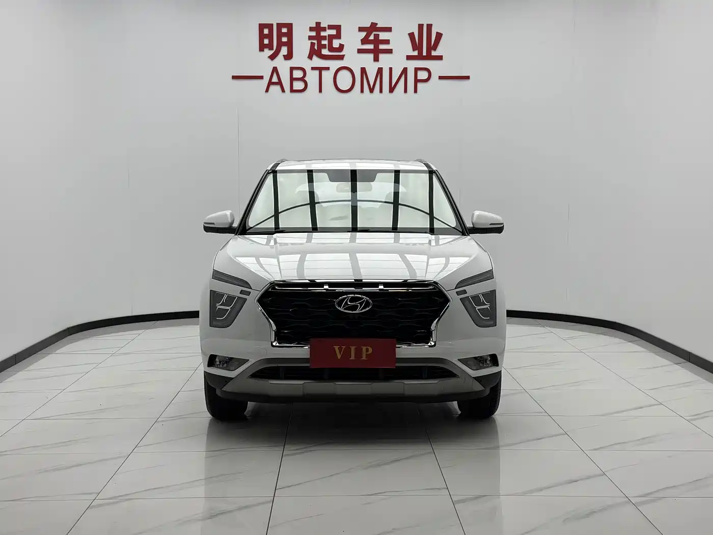 Hyundai Beijing Hyundai ix25 2021 2020 1.5L CVT DLX Premium